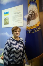 Дремова Ірина Анатоліївна