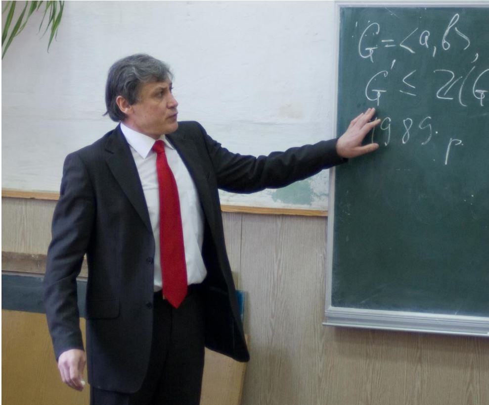 Требенко Дмитро Якович